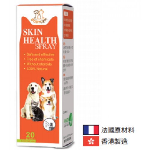 特效皮疹噴霧